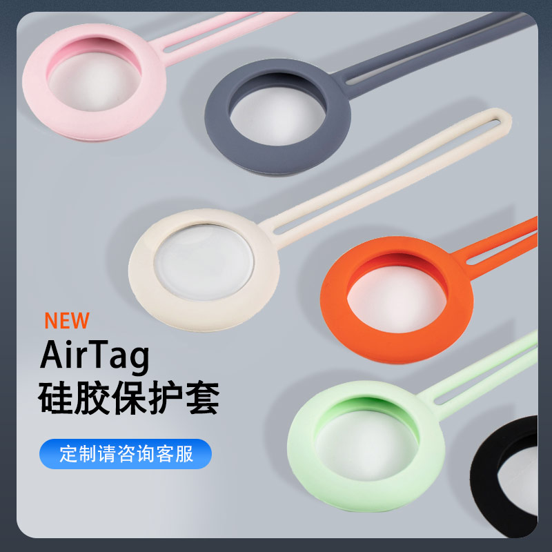 硅膠半成品的主要客戶究竟能是哪種類型的客戶呢？（硅膠制品銷售如何尋找客戶）