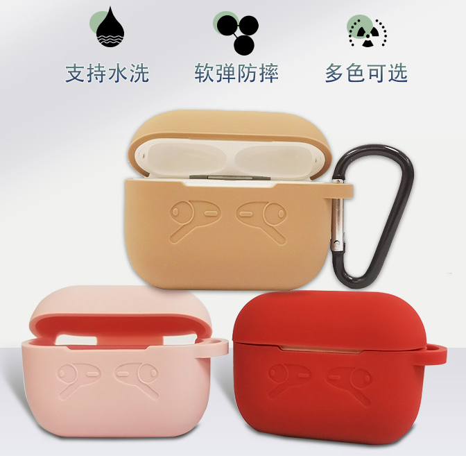 硅膠制品出現(xiàn)收縮問題怎么解決？